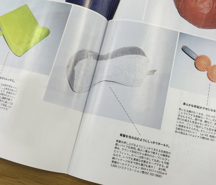 anan002