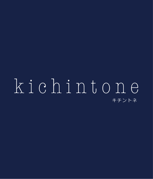kichintone