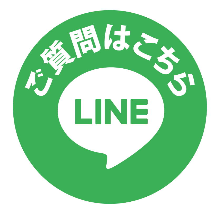 LINE̤Ϥ