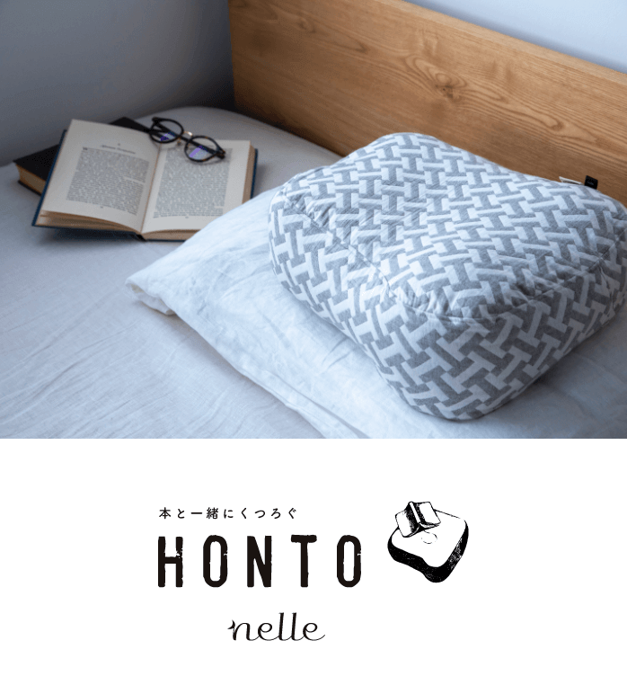 ɽHONTO