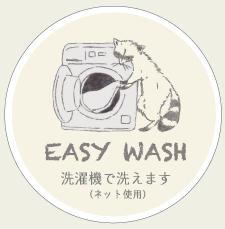 EASY WASH