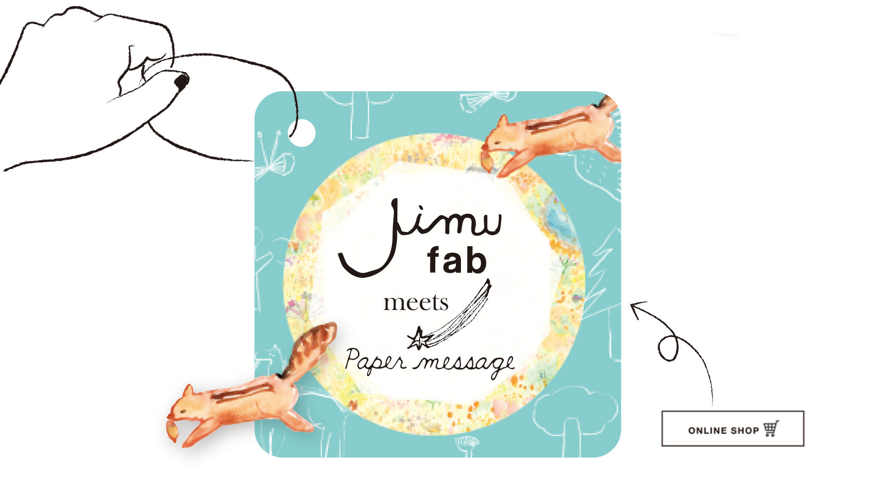 ジムファブmeetsペーパーメッセージタグ